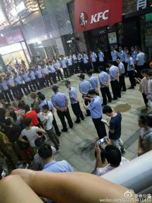 Protest in China