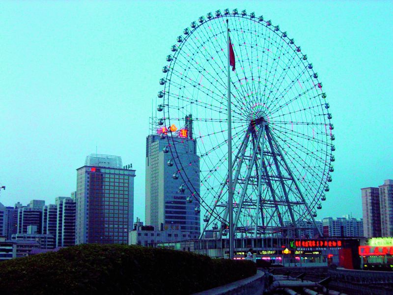 Changsha ferris wheel