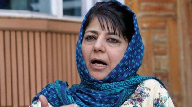 PDP chief Mehbooba Mufti