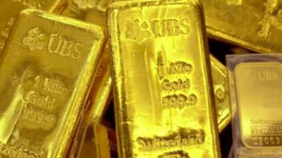 However, the survey also highlighted that the mine production is expected to drop in 2016, the first annual decline since 2008.