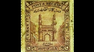 Deccan Society tries for Charminar stamp, coin - Deccan Chronicle