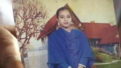 Ishrat Jahan, the 19-year-old Mumbai student killed in an encounter by Gujarat police in 2004. (Photo: PTI)