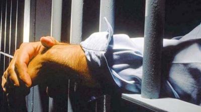 In a text message to a friend, he wrote: 