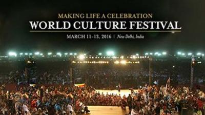 The event, supported by the Ministry of Culture, Ministry of Tourism, Sangeet Natak Akademi, Lalit Kala Akademi and the National School of Drama, is expected to host people from over 155 countries. (Photo: Facebook/ The World Cultural Festival)