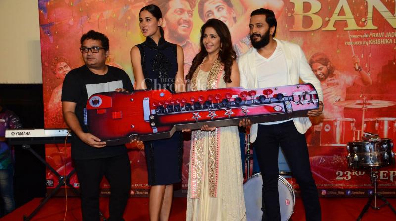 Riteish Deshmukh and Nargis Fakhri launch the trailer of Banjo