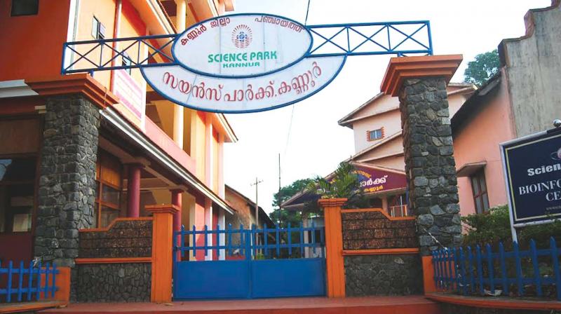 Kannur Science Park Kannur Science Park
