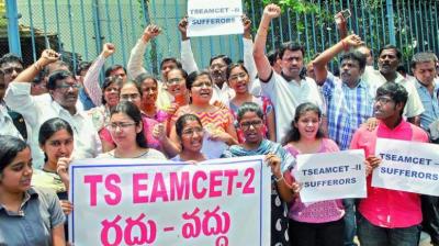 corporate-colleges-students-eamcet-cid-police