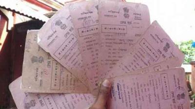 In order to achieve the aim of national portability, it is necessary that ration cards issued by different states and union territories conform to a standard format. Accordingly, a format for standardised ration card has been prepared for issue of ration card under the NFSA, said a senior Food Ministry official. (Photo: File | PTI)