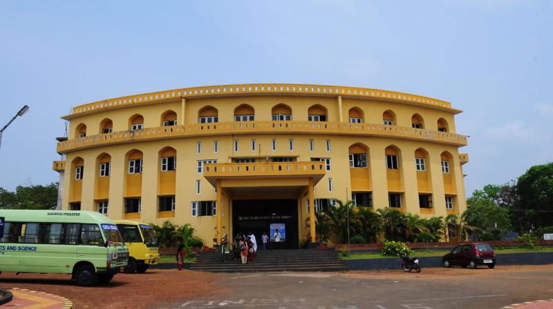 EMEA College, Kondotty EMEA College, Kondotty