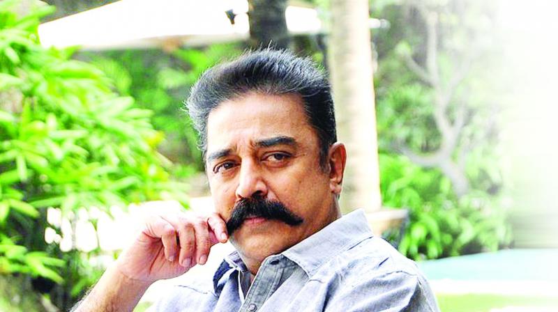 Image result for KAMAL